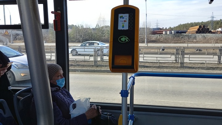 В Екатеринбурге меняются цены на проездные билеты