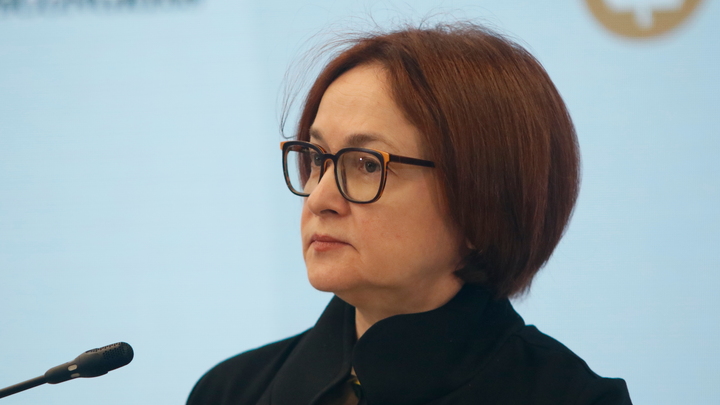 Набиуллина разом села на два стула: Выступление на ПМЭФ скатилось в плач по уходящей эпохе