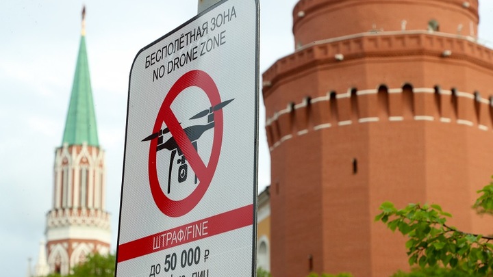 В Кремле дали оценку удару БПЛА по Воронежу: Киев не отказывается от атак мирных объектов