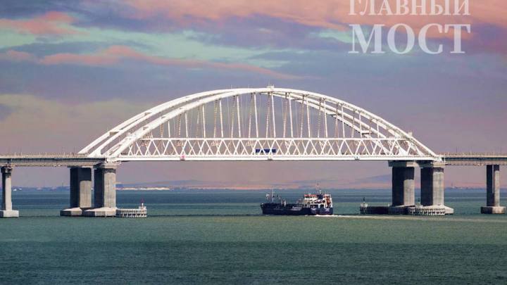 Новая волна туристов в Крым: со стороны Кубани ожидают проезда больше 400 автомобилей