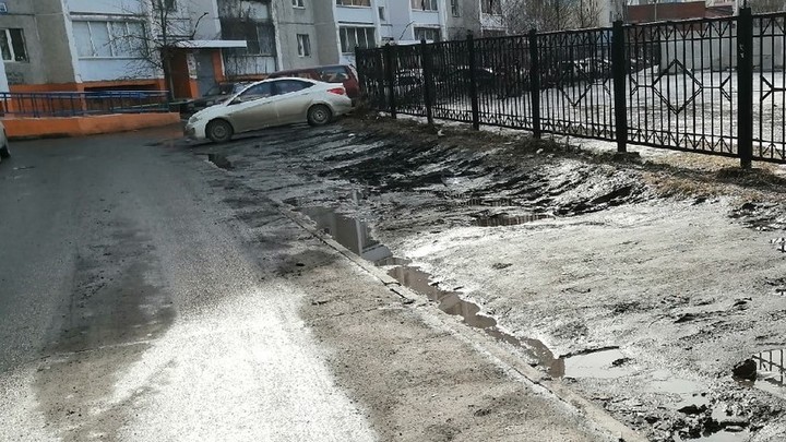 В Челябинской области водителям негде парковаться. Что говорят пешеходы