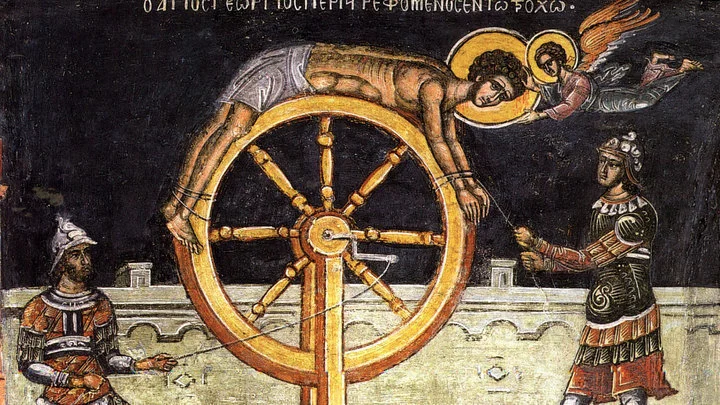 Гиоргоба. Память святых страданий Георгия Победоносца. Православный календарь на 23 ноября