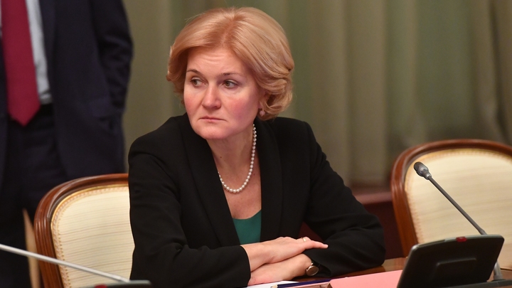 Вице-премьер Голодец раскрыла, кому в России теперь проще всего получить инвалидность