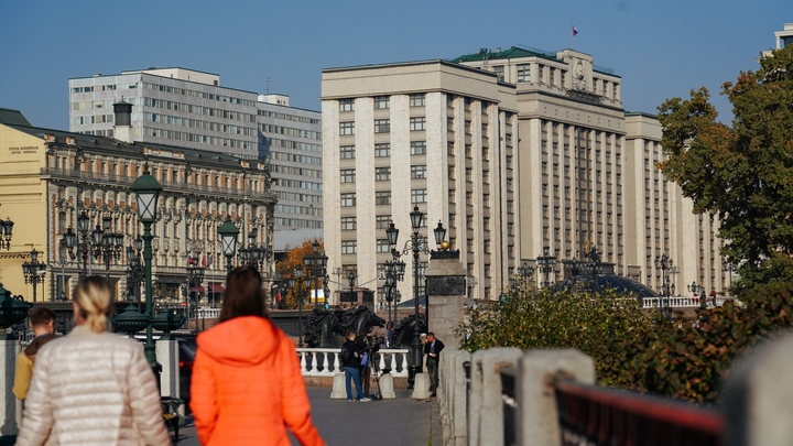 Нескрываемые попытки устроить майдан: В Госдуме объяснили, чего добиваются США санкциями против российских СМИ