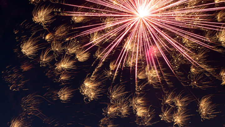 В Днепрорудном пройдут праздничные мероприятия в День Города