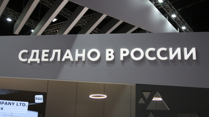 С начала года 13 компаний в Москве нашли площадки для себя с помощью мэрии