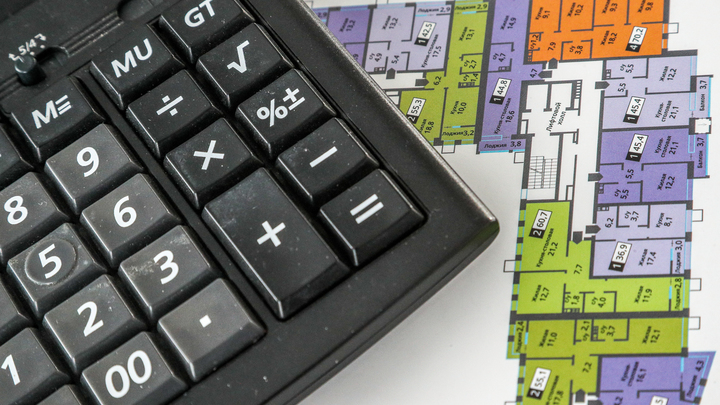 18,5 тысяч семей Краснодарского края воспользовались семейной ипотекой