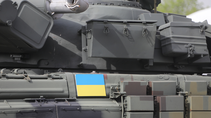 В Генштабе Украины назвали сложной для ВСУ обстановку на всей линии фронта