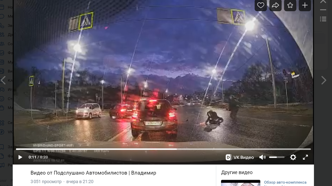 Новости Владимира подслушано во Владимире