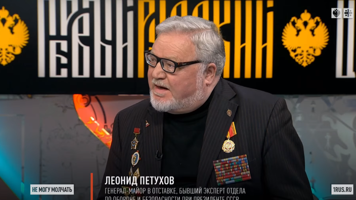 Отставной генерал-майор обратился к русским из-за реальной угрозы: Пора просыпаться