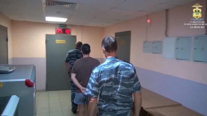 В Сочи двое из Тюменской области хотели продать крупную партию наркотиков