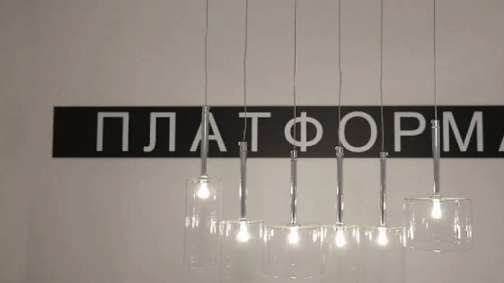 Более 4 тыс. предпринимателей Краснодара получили поддержку в центре Платформа