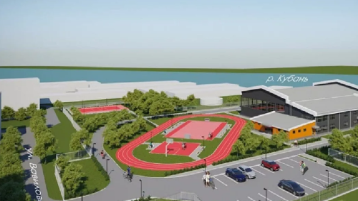 Физкультурно-оздоровительный комплекс на Вавилова в Краснодаре достроят в 2023 году
