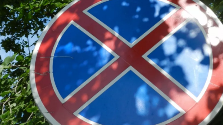 В Краснодаре запретят стоянку машин на участке проспекта Константина Образцова