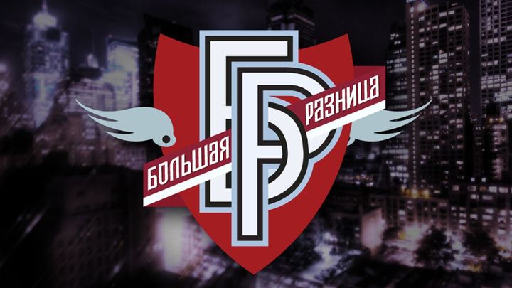 Большая разница вернется на Первый канал: когда, что спародируют