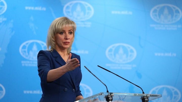 Захарова рассказала, каким будет ответ России на циничный демарш Чехии