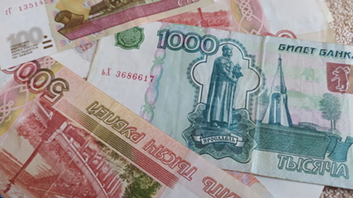 Пенсионерам с 5 августа придёт новая выплата на карту Мир