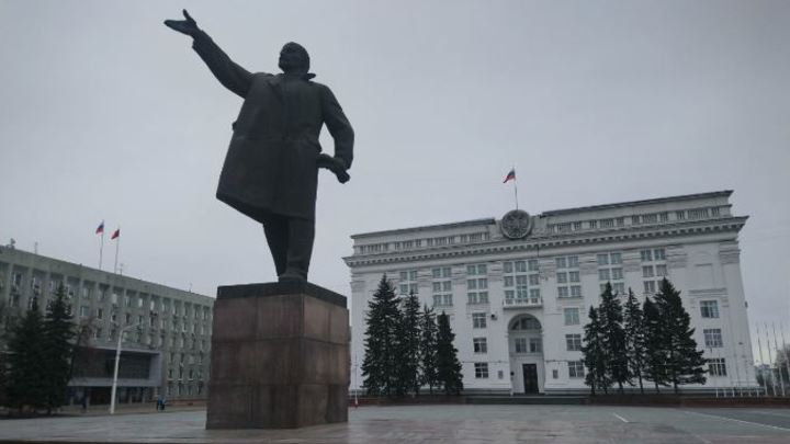 Опубликовано распоряжение губернатора о праздновании 300-летия Кузбасса