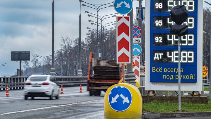 Перебои с топливом наблюдаются на заправках Нижнего Новгорода: грядёт повышение цен на бензин?