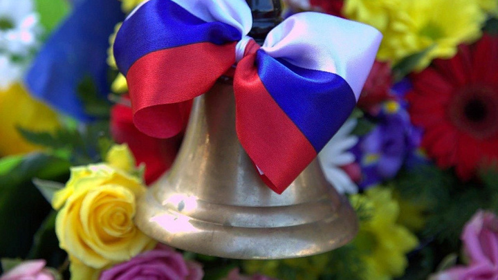 Губернатор Кубани Вениамин Кондратьев поздравил выпускников с последним звонком