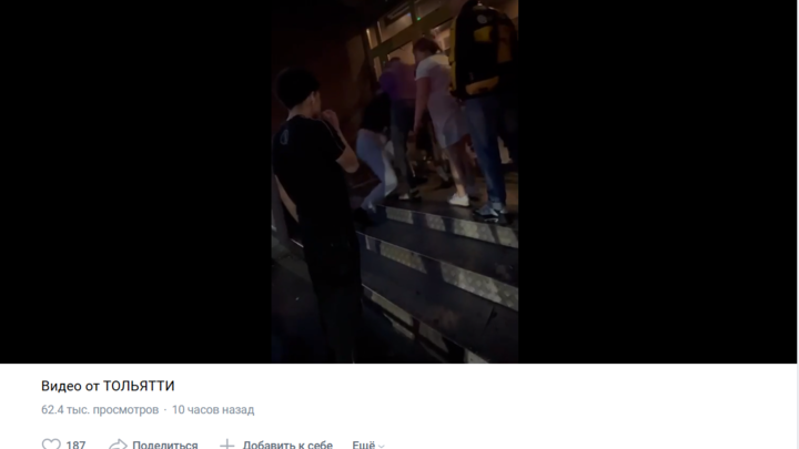 “Посмотрите на вашего мужа”:  жителю Тольятти проломили голову во время потасовки у ночного клуба