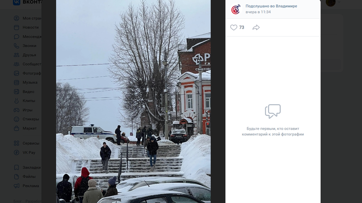 Во Владимире у Золотых ворот легковушка сбила пешехода