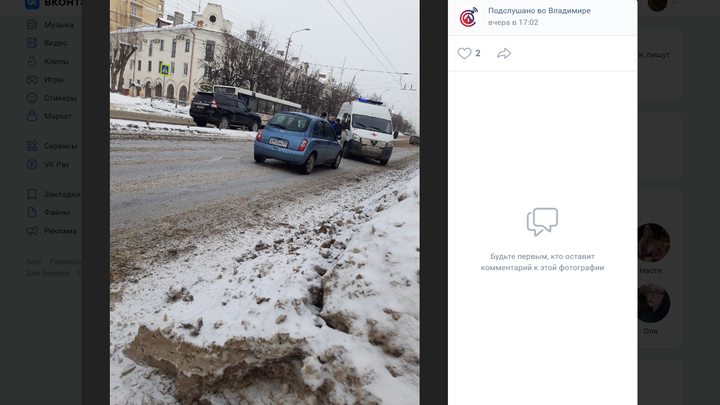 Во Владимире на улице Горького на пешеходном переходе сбили 53-летнюю женщину