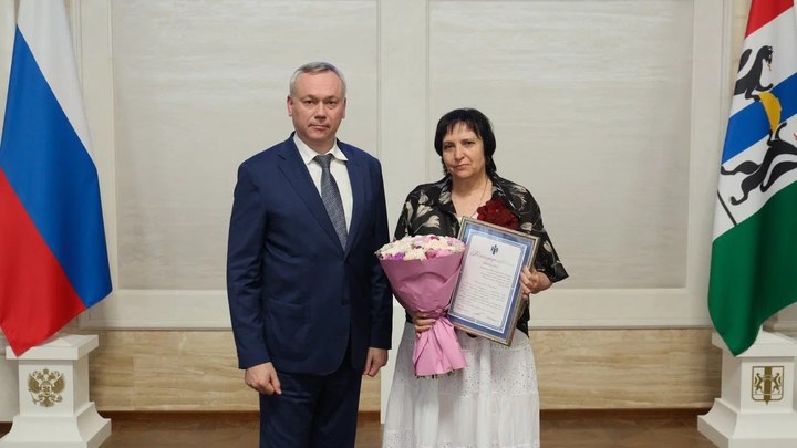 Андрей Травников поблагодарил новосибирцев, помогающих бойцам СВО и жителям Донбасса