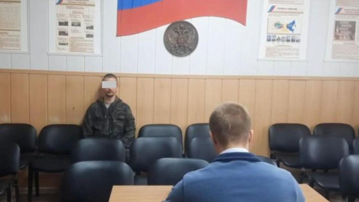 В Новосибирской области ФСБ предотвратило государственную измену