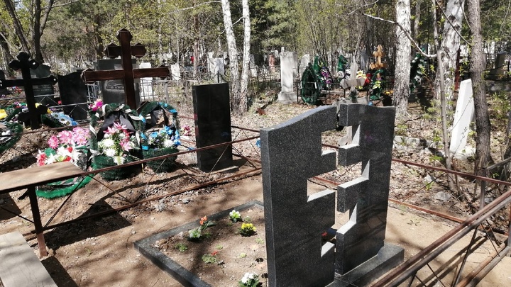 Зауральцы нашли причины высокой смертности в Курганской области