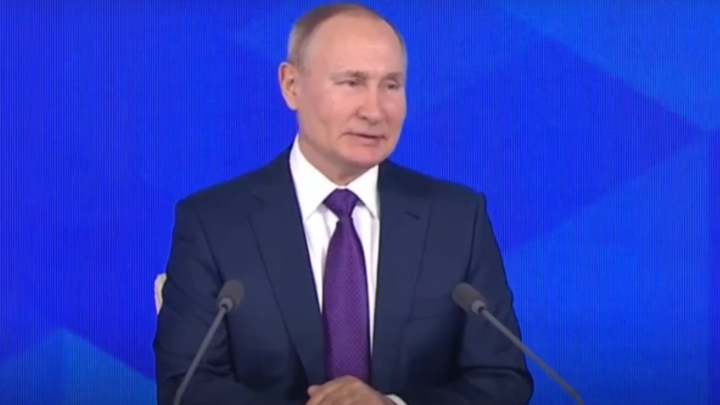 Путин начал пресс-конференцию с шутки