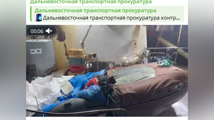 Дрейфовавший 67 дней в Охотском море мужчина снял видео перед поездкой