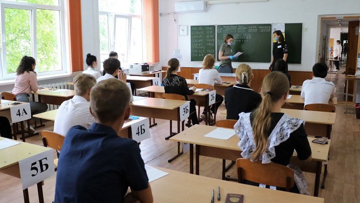 В Краснодарском крае 100 баллов по ЕГЭ получили 193 выпускника