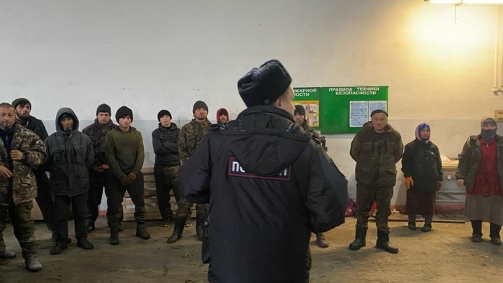 Я иду тебя искать: в Челябинской области полиция приготовила сюрприз мигрантам