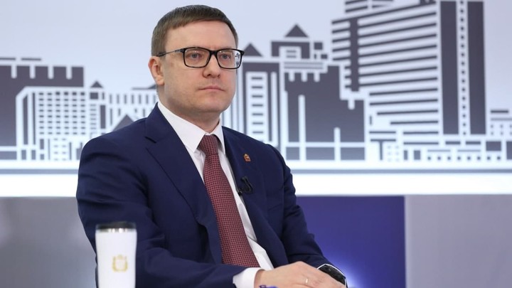 Прямая линия с Текслером пройдет 8 декабря, как задать вопрос
