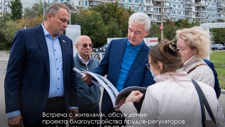 Собянин: Завершили основные работы по благоустройству прудов в Марьино