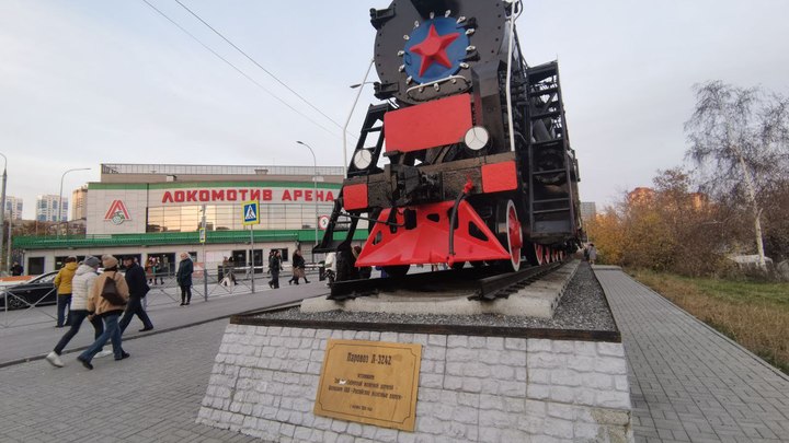 Волейбольный Локомотив из Новосибирска одержал победу над казанским Зенитом