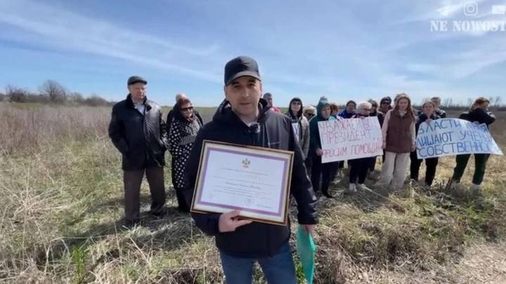 На Кубани учёных пытаются лишить земли