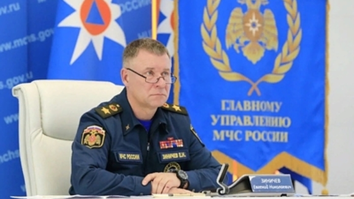 Причина гибели главы МЧС Евгения Зиничева: что произошло в Норильске