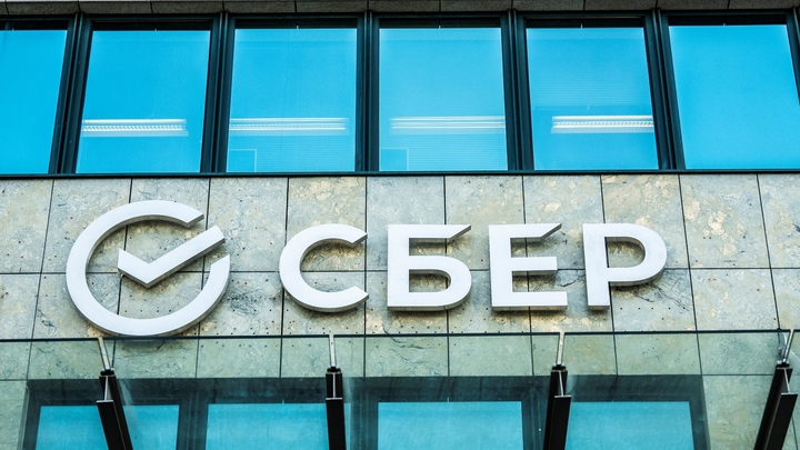 Специалисты Сбера жёстоко ошиблись со сценарием COVID в России