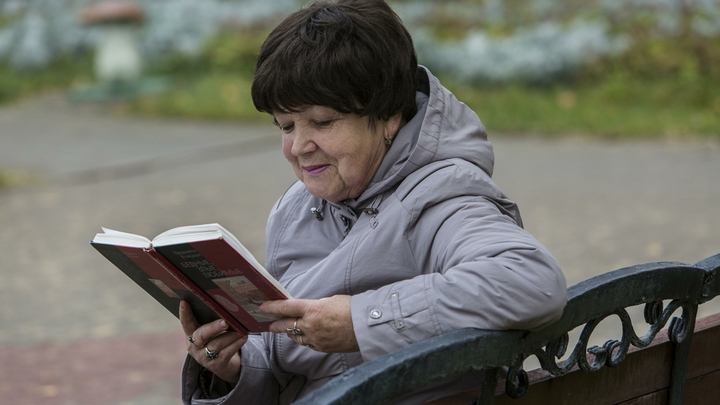 Ученые назвали главные продукты для улучшения памяти у пожилых людей