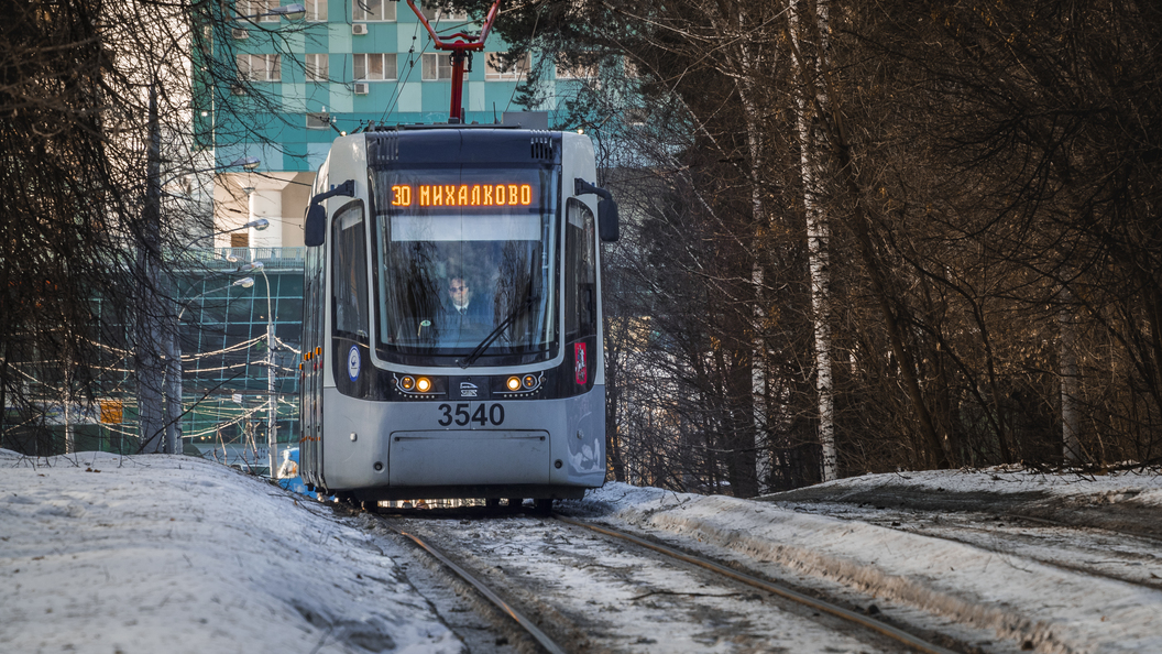 На каком транспорте добраться московская