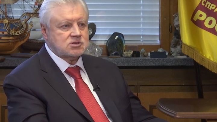 Людей обманули: Пенсионеры в России лишились гигантских средств - Миронов