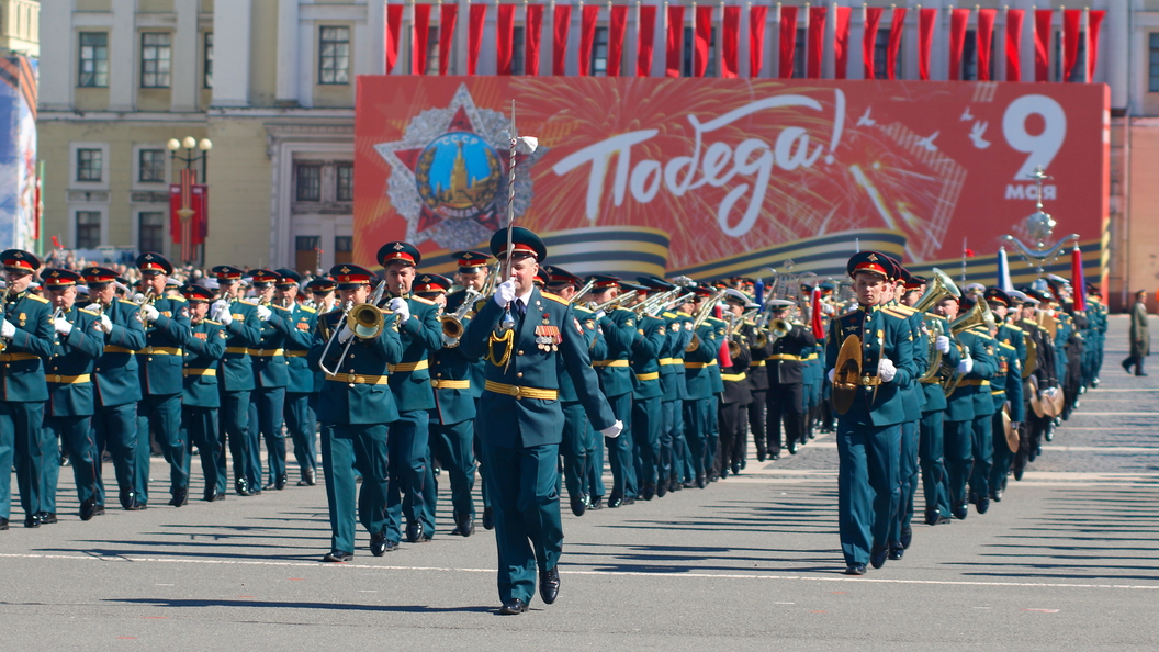 Московский Кремль парад Победы