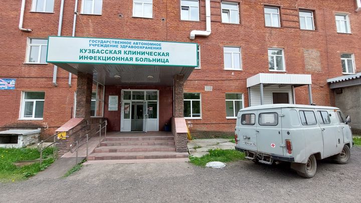 В Кузбассе за сутки от коронавируса скончалось еще 5 человек