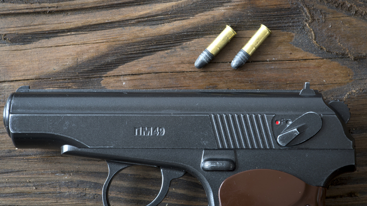 Украинский военный расстрелял двух жителей Артемовска – РИА Новости