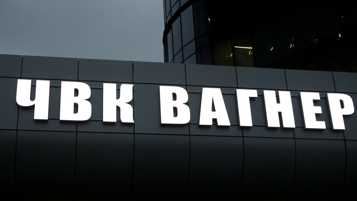 Основатель ЧВК Вагнер заявил о президентских амбициях: Я принял решение