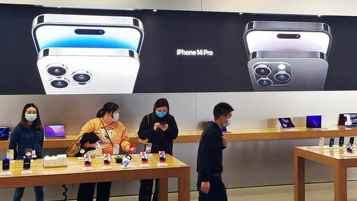В Китае представили свой «клон» iPhone 14 Pro