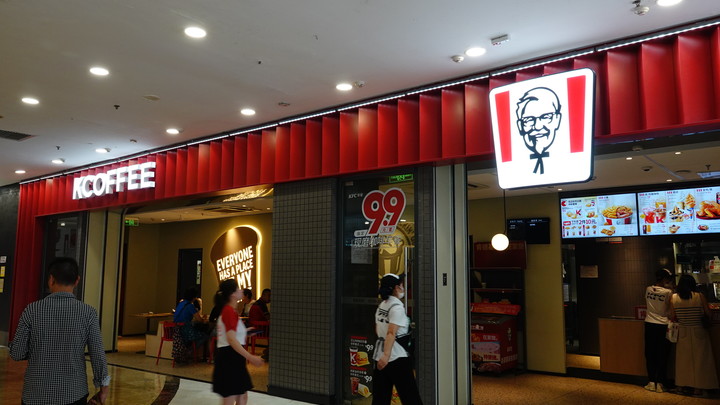 Часть заведений KFC в России отказывается переименоваться в Rostic’s