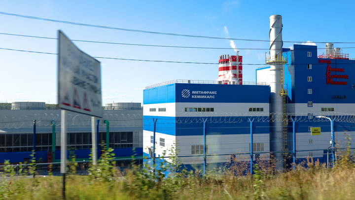 В Узбекистане выросло число компаний с капиталом из России